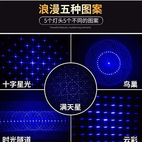 Light 5W 002