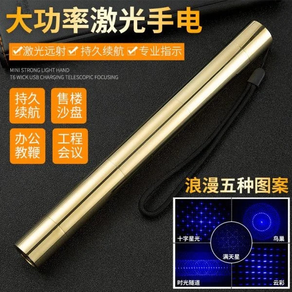 Light 5W 002